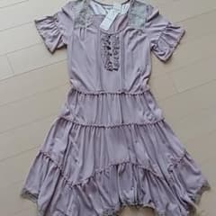 新品未使用　アクシーズファム　ワンピースのサムネイル