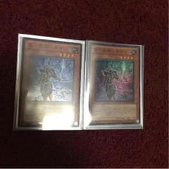 遊戯王 キザンのサムネイル
