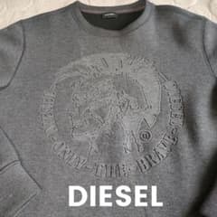 DIESEL エンボスロゴ トレーナー グレー着丈67 身幅51 - メルカリ