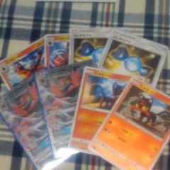 ポケモンカード ガオガエンgXのサムネイル
