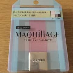 いきなり購入禁止。にゃんめろ様専用 マキアージュ トゥルーアイシャドーのサムネイル
