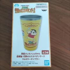 映画クレヨンしんちゃん フルカラータンブラー A