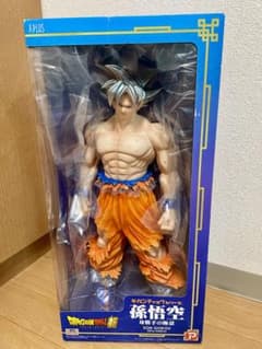 ドラゴンボール ギガンティックシリーズ 孫悟空 身勝手の極意のサムネイル