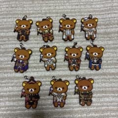 リラックマ ラバーキーホルダー 11個セットUTA⭐︎PRI-LS PROJECT
