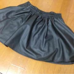 レザースカートのサムネイル