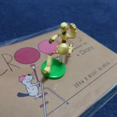 しんちゃんムービーセレクション２のサムネイル