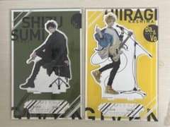 ギヴン展 つながる BIGアクリルスタンド 鹿島柊 八木玄純 - メルカリ