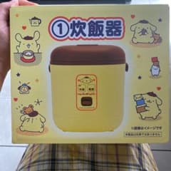 お取り置き分！のサムネイル