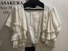 【カズさま専用】アサクラ　シフォンボレロ レース切替　結婚式　アイボリー Mのサムネイル