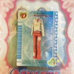 ラブアンドベリー　ラブベリー　ラブ&ベリーカード　オシャレ魔女ラブandベリーのサムネイル