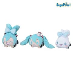 初音ミク×シナモロール 寝そべり ぬいぐるみ タグ付き