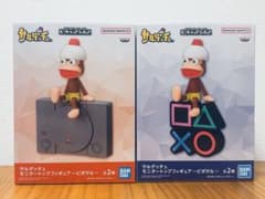 未開封 送料込み]サルゲッチュ モニタートップフィギュア ピポサル 2種