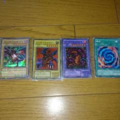 赤羽カルマ様 専用のサムネイル