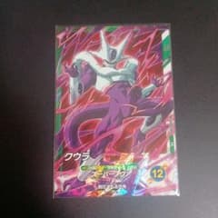 ドラゴンボールスーパーダイバーズ sdvtp-009 クウラ - メルカリ