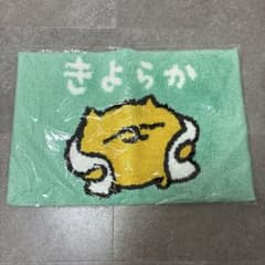 うんたねこ きよらかバスマット 7周年生誕祭のサムネイル