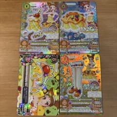 アイカツ トロピカルバスケットコーデ HAPPY RAINBOWのサムネイル