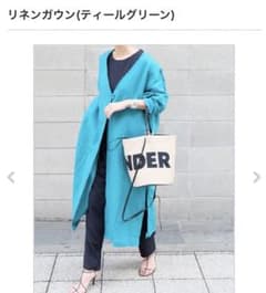 新品未使用 machatt リネンガウン グリーン ノベルティバッグつきのサムネイル