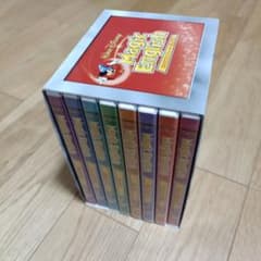 マジック イングリッシュ DVD コンプリート ボックス 8枚組 - メルカリ