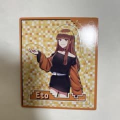カラフルピーチ えと マグネットのサムネイル