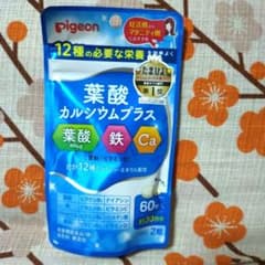 pigeon 葉酸カルシウムプラス 60粒 約30日分のサムネイル