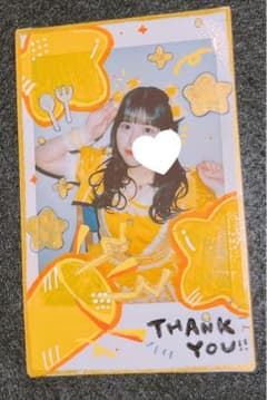 MEGAFON 日陽きい ランチェキ デコ MEGAFON 日陽きい ランチェキ デコ MEGAFON 日陽きい ランチェキ デコ