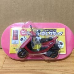 [ホンダ ディオZX[ジーエックス] スクーターコレクションのサムネイル