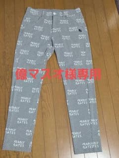 パーリーゲイツ　メンズバンツ　サイズ5 美品のサムネイル