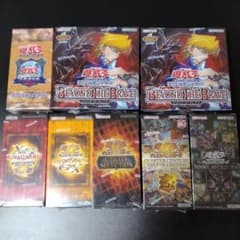 遊戯王OCG 未開封BOX 7点セット - メルカリ