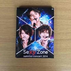 Sexy Zone DVDのサムネイル