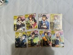 艦これ　アーケード　カードセット　引退のサムネイル