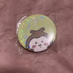 ちいかわランド大阪梅田限定1周年記念ひよっこのぞくホログラム缶バッジ(ちいかぶ)のサムネイル