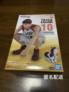 극장판 쿠로코의 농구 LASTGAME 화신 대아 & 테츠야 2호 익명 배송