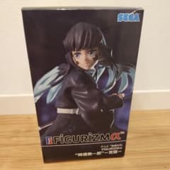 アニメ「鬼滅の刃」 FIGURIZMα “時透無一郎”－覚醒－の入手方法まとめ 