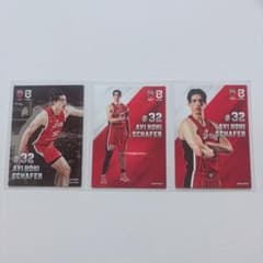 Bリーグカード シェーファーアヴィ幸樹 3点セットのサムネイル