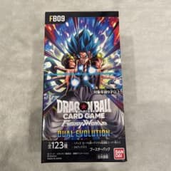 新品未開封テープ付BOXドラゴンボールフュージョンワールド - メルカリ