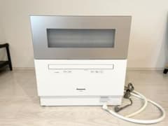 Panasonic食洗機　 NP-TH2-Nのサムネイル