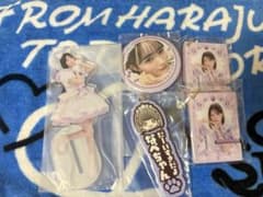 CUTIE STREET 真鍋凪咲グッズのサムネイル