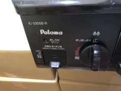 ガスコンロ 都市ガス Paloma IC-330SB-1Rのサムネイル