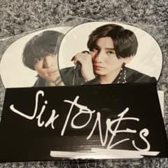 SixTONES 慣性の法則 松村北斗 京本大我 ペンライトのサムネイル