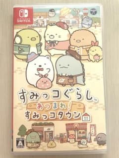 すみっコぐらし あつまれ!すみっコタウンのサムネイル
