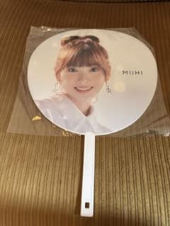 MIIHI NIZIU うちわのサムネイル