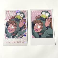 忍たま サンリオ 善法寺伊作 推しパシャ カード レア　ノーマル　2点セットのサムネイル