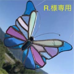 蝶々　サンキャッチャー　bタイプのサムネイル