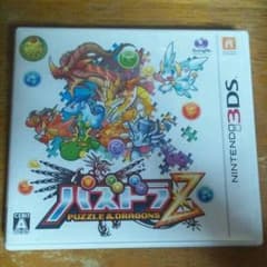 パズドラのサムネイル