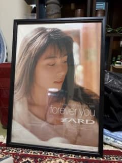 ZARD forever you ポスター 額装 3枚セットのサムネイル