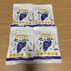 新品未開封品　セノッピー　ぶどう味4袋セットのサムネイル