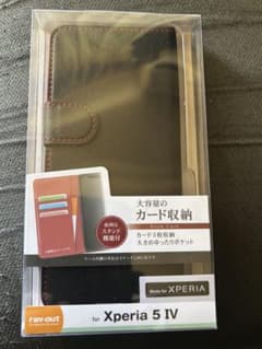 Xperia 5 IV 手帳型ケース ブラックのサムネイル