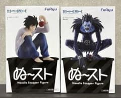 新品未開封　DEATH NOTE ぬーどるストッパーフィギュア 2体　匿名配送