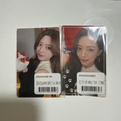 ITZY ユナ トレカ 2枚セット - メルカリ