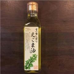 えごまオイル 売り切り価格です！のサムネイル